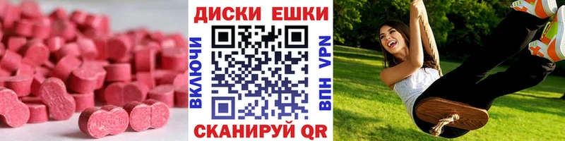 ЭКСТАЗИ TESLA kraken как войти Разумное