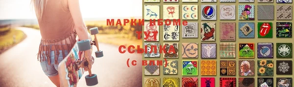 таблы Нягань