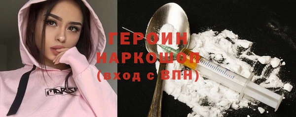 таблы Нягань
