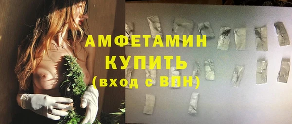 таблы Нягань
