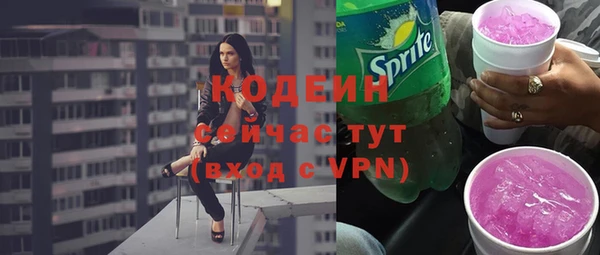 таблы Нягань