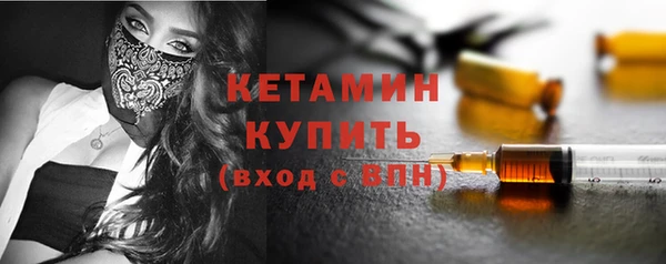 таблы Нягань
