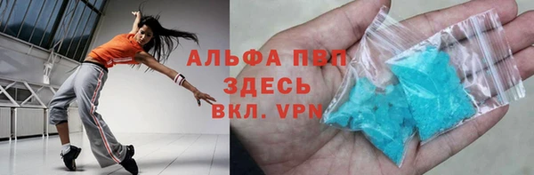 таблы Нягань