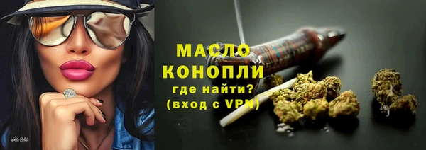 таблы Нягань