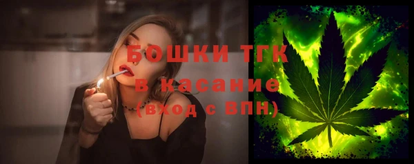 таблы Нягань