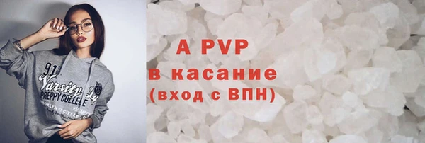 таблы Нягань