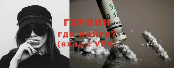 таблы Нягань