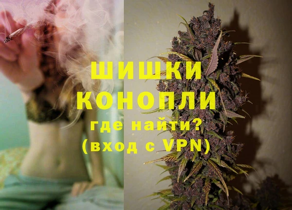 таблы Нягань