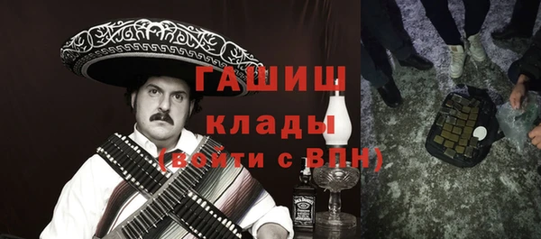 таблы Нягань