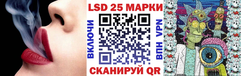 магазин    Разумное  мега ссылки  Наркотические марки 1,5мг 