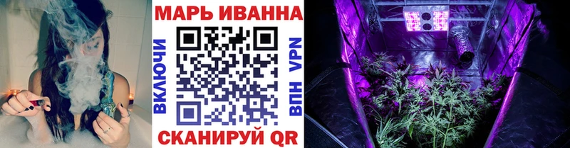 Бошки марихуана Bruce Banner  кракен маркетплейс  Разумное 